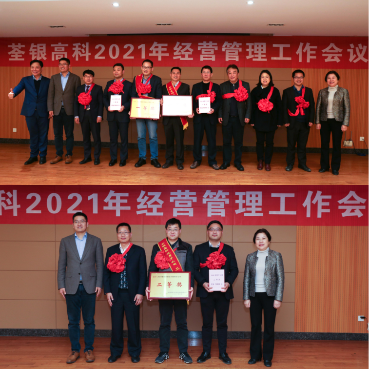 圖片4.png 圖片4.png