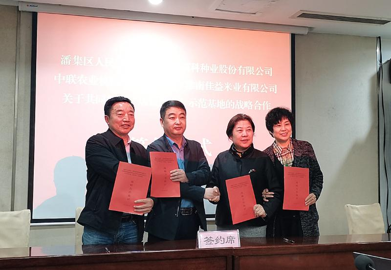 圖片14.png 圖片14.png