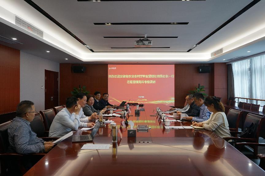 圖片5.png 圖片5.png