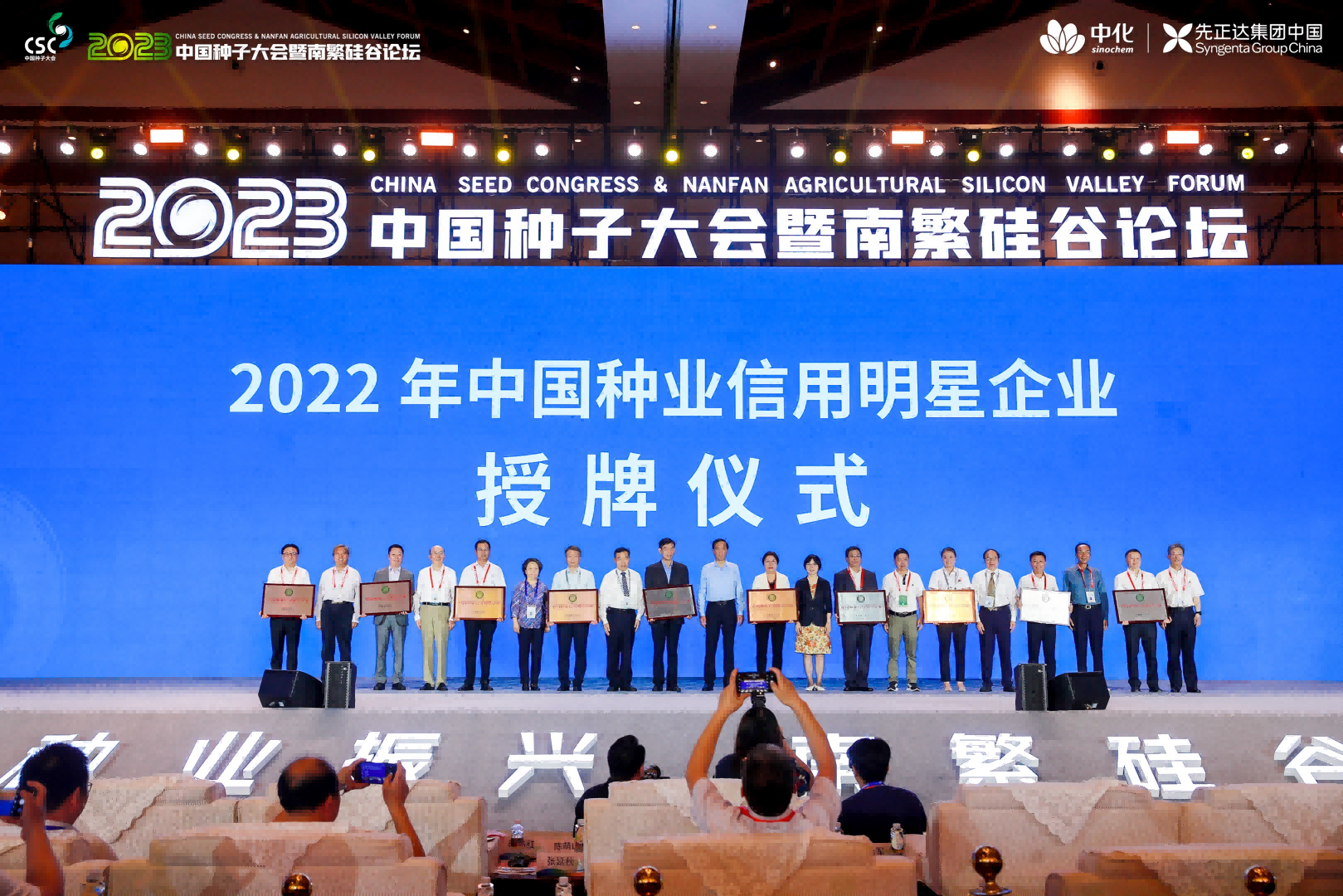 圖片3.png 圖片3.png