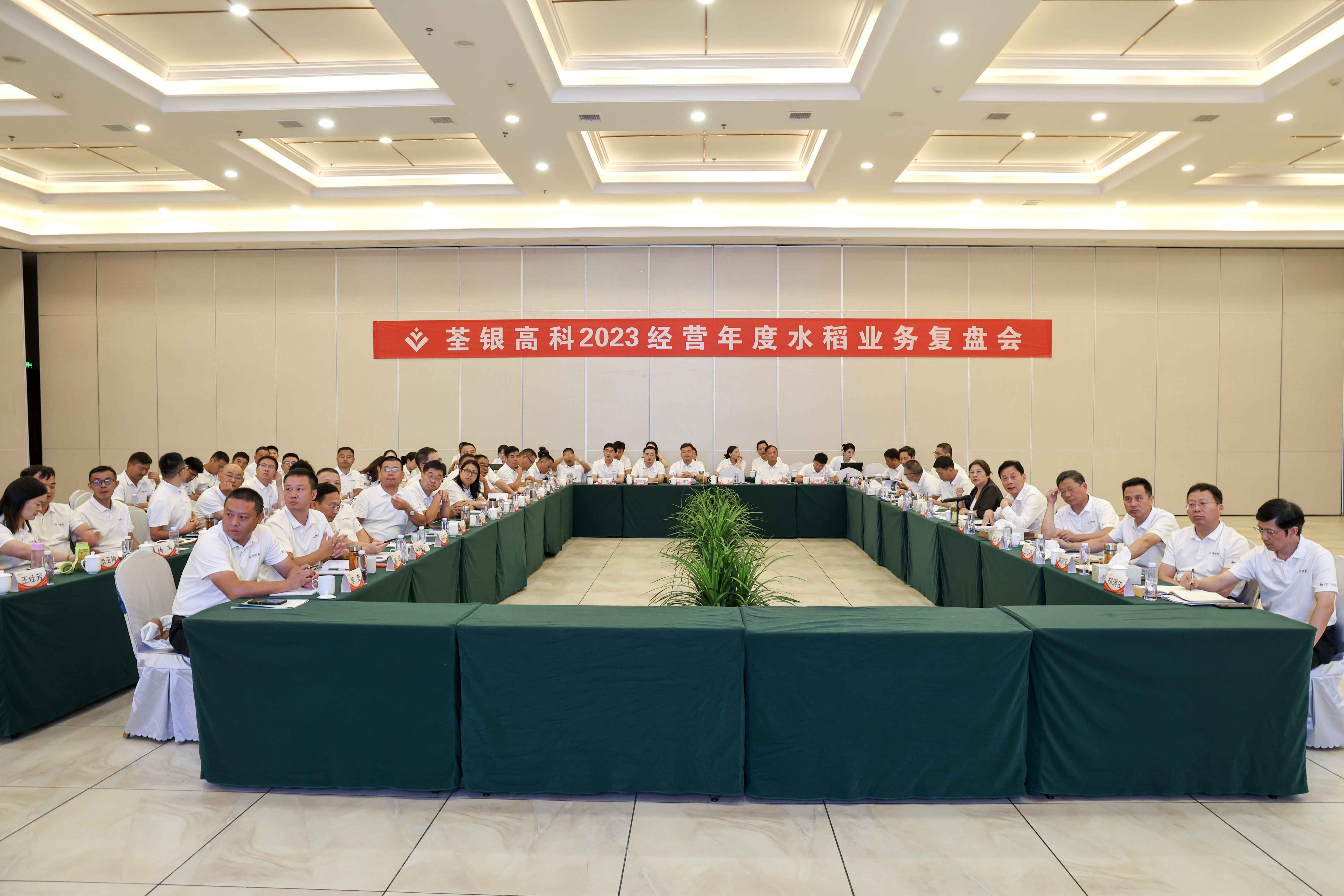 280A8929.jpg 280A8929.jpg