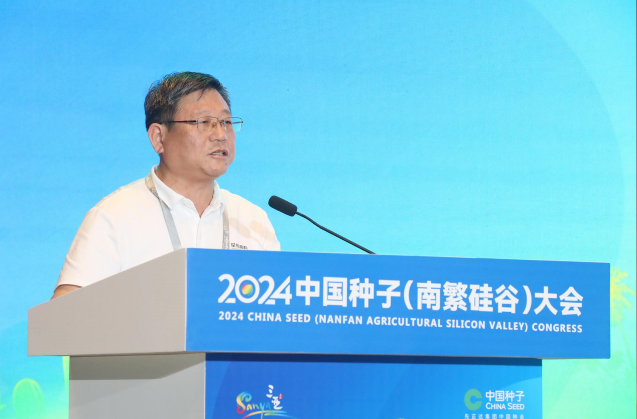 圖片8.png 圖片8.png