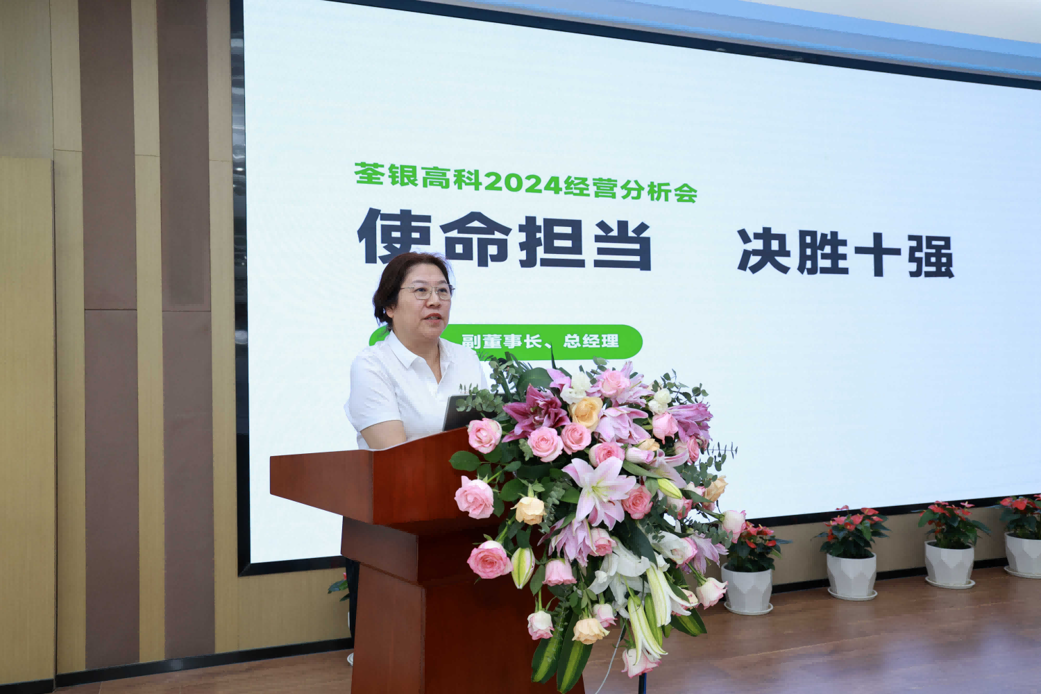 圖片10.png 圖片10.png