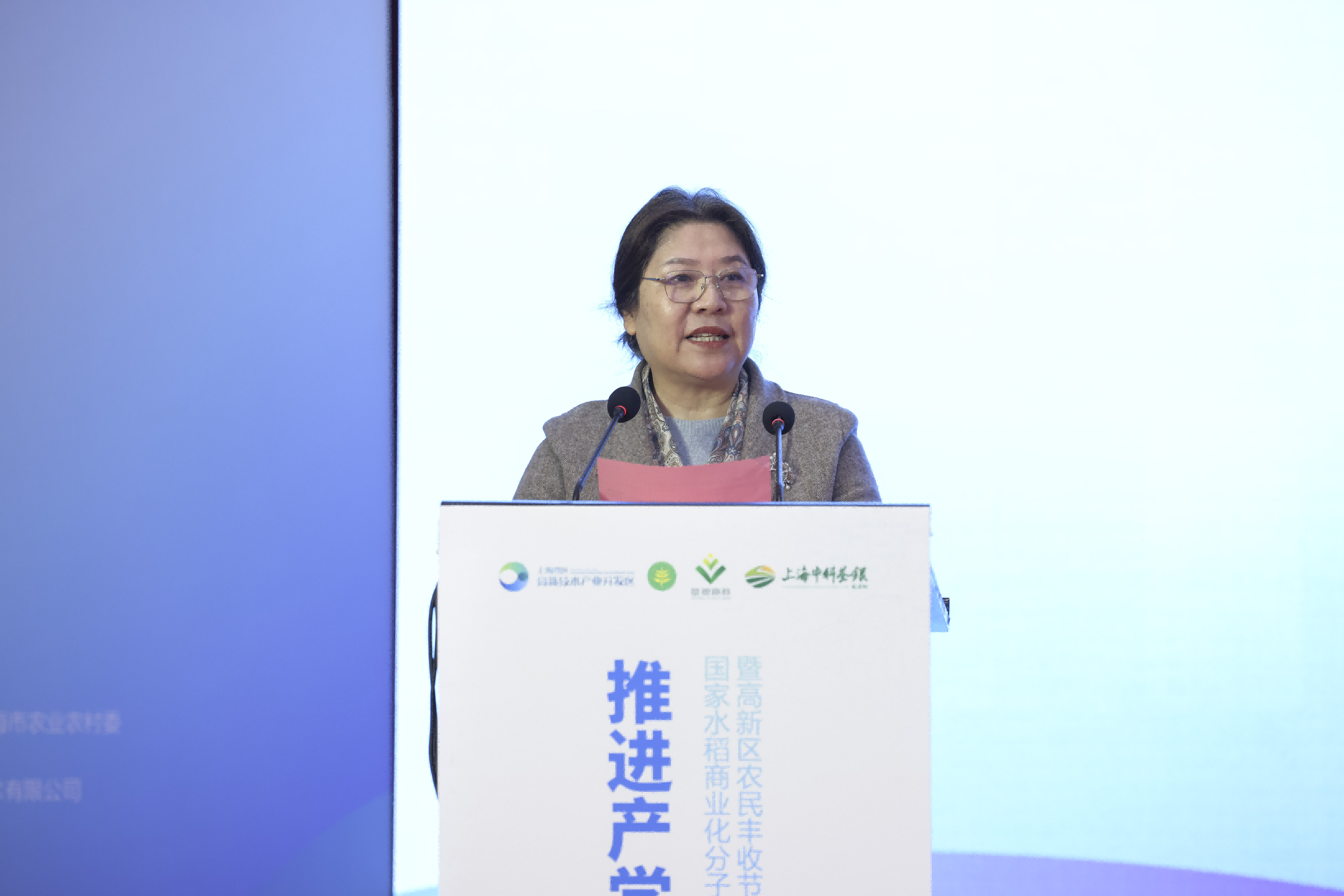 圖片4.png 圖片4.png