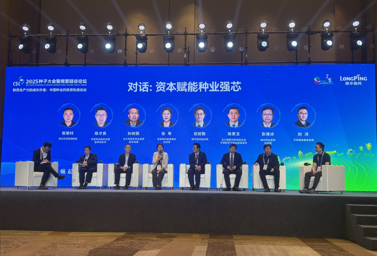 圖片10.png 圖片10.png