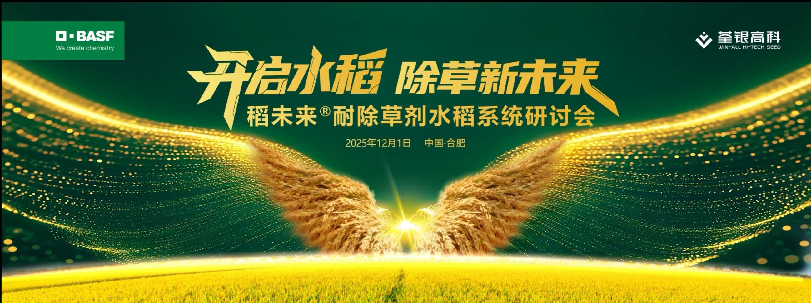 圖片8.jpg 圖片8.jpg